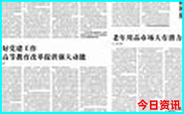 石家庄附近凉快又好玩的地方