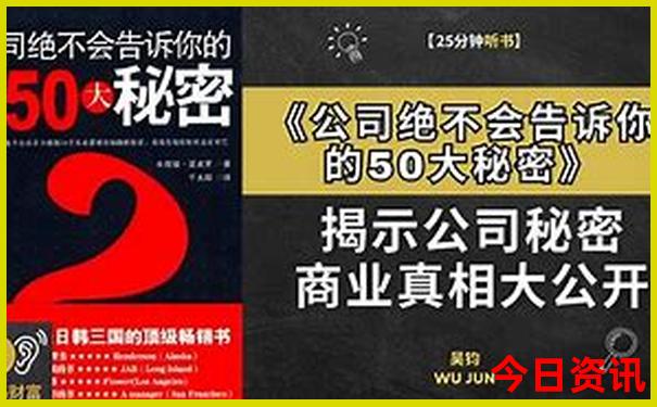 今年暑假推荐去哪玩